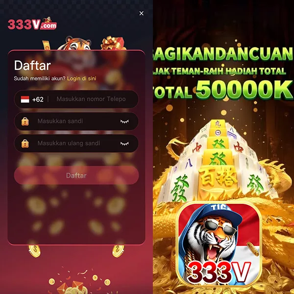 333V