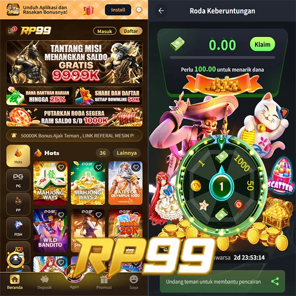 RP99