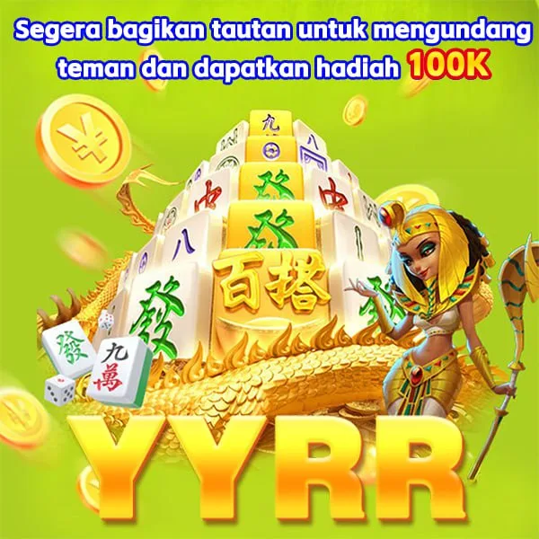 YYRR